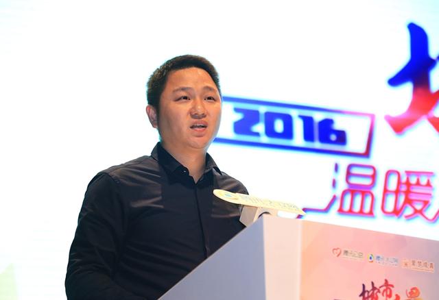 愛(ài)心力量溫暖城市 2016遼寧公益影響力盛典圓滿落幕