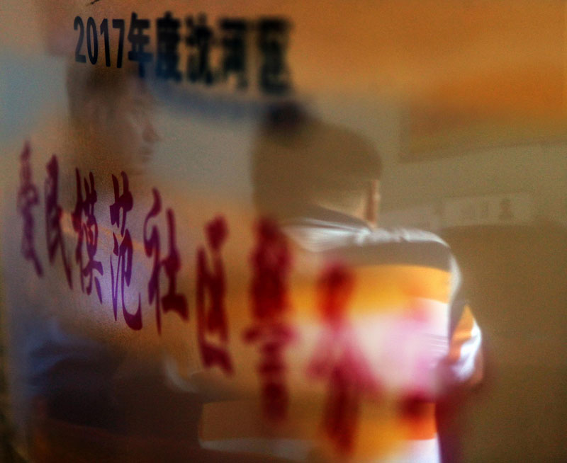 臧宇堅守的多福社區(qū)警務室連續(xù)多年被評為愛民模范社區(qū)警務室