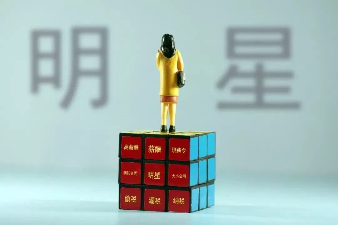 91538534496_
