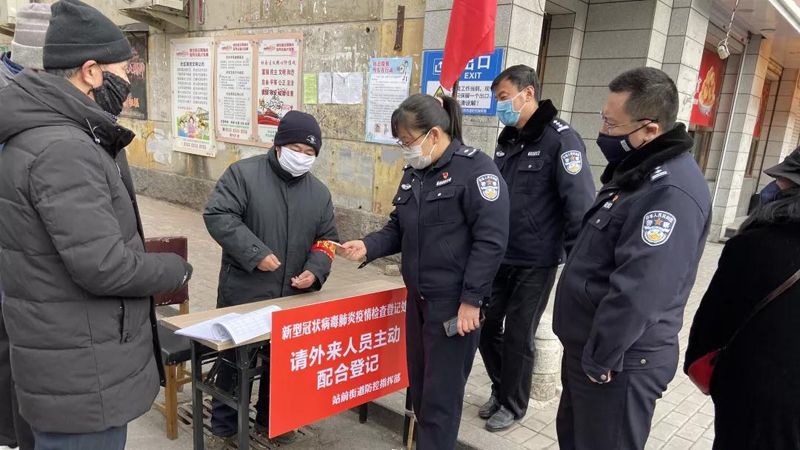 社區(qū)警務(wù)支隊進(jìn)社區(qū)檢查