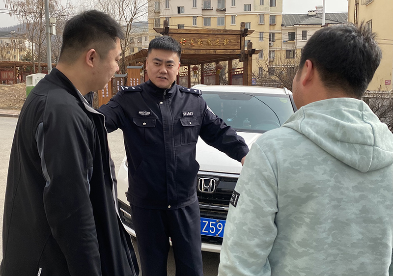 一句體己話語