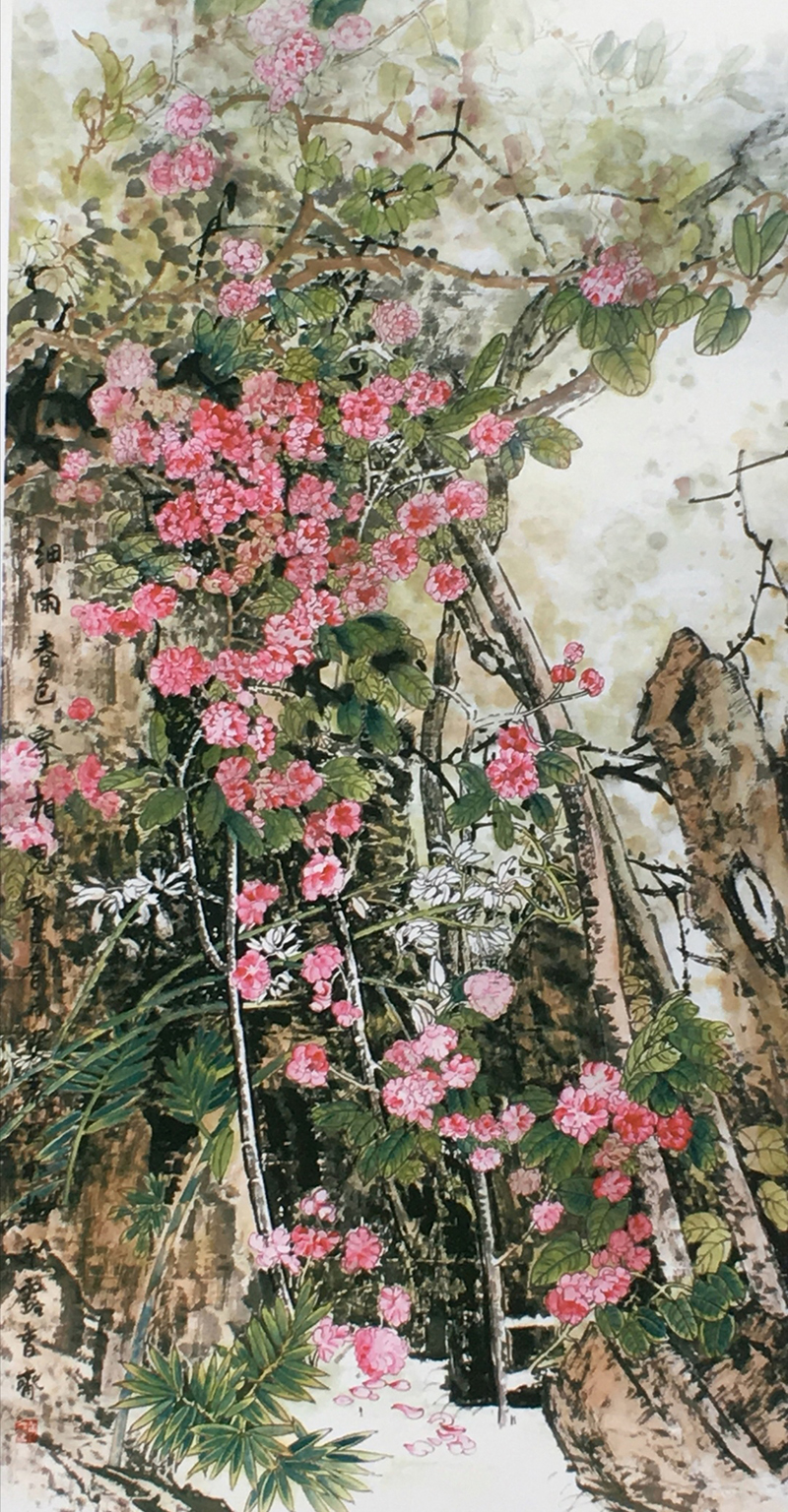 國(guó)畫(huà)