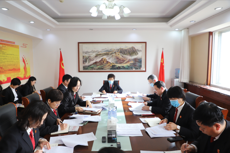 葫蘆島中院政法隊伍教育整頓領(lǐng)導(dǎo)小組擴大會議
