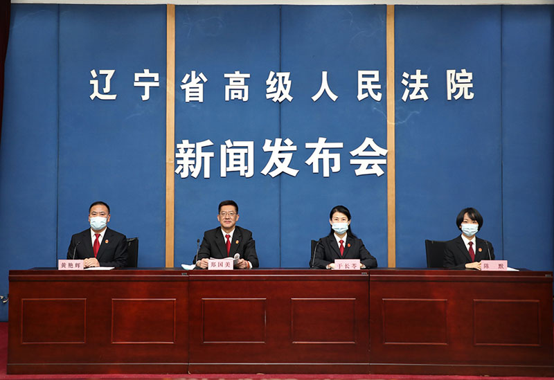 發(fā)布會(huì)配圖1