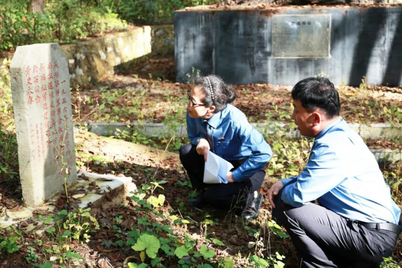 本溪檢察干警現(xiàn)場(chǎng)勘查部分紅色遺址現(xiàn)狀_編輯