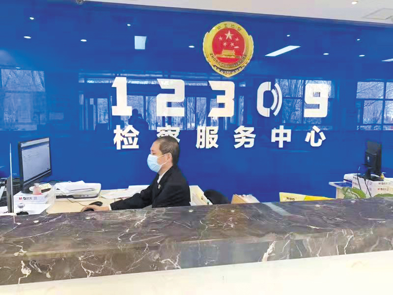 檢察服務(wù)從只需跑一次到一次不用跑,。