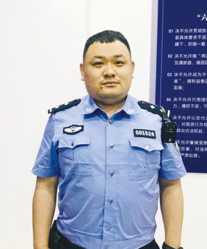張巖
