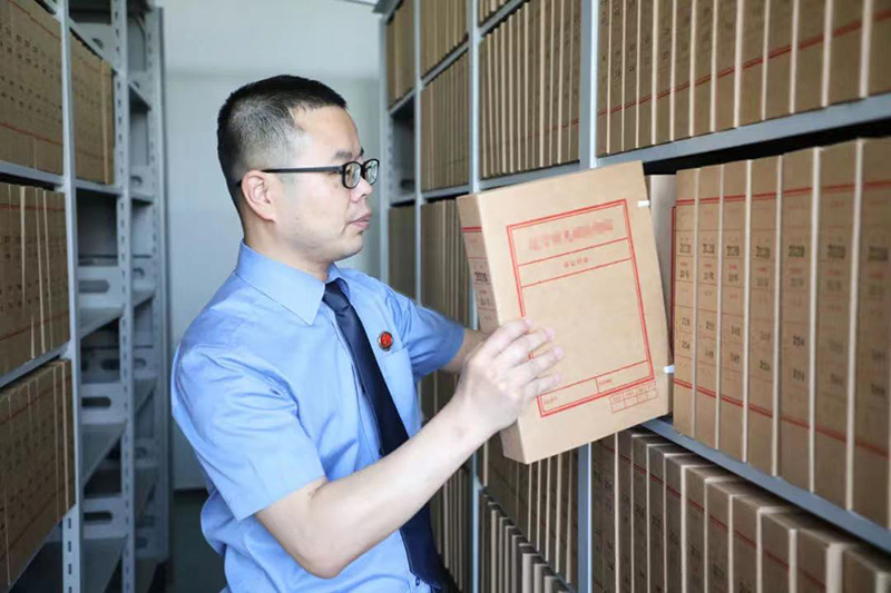 整理檔案