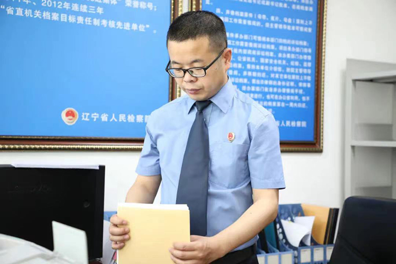 整理檔案1