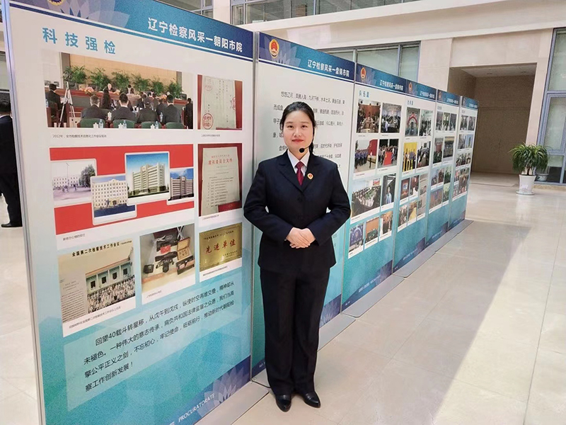 慶檢察機(jī)關(guān)恢復(fù)重建40周年活動(dòng)解說員