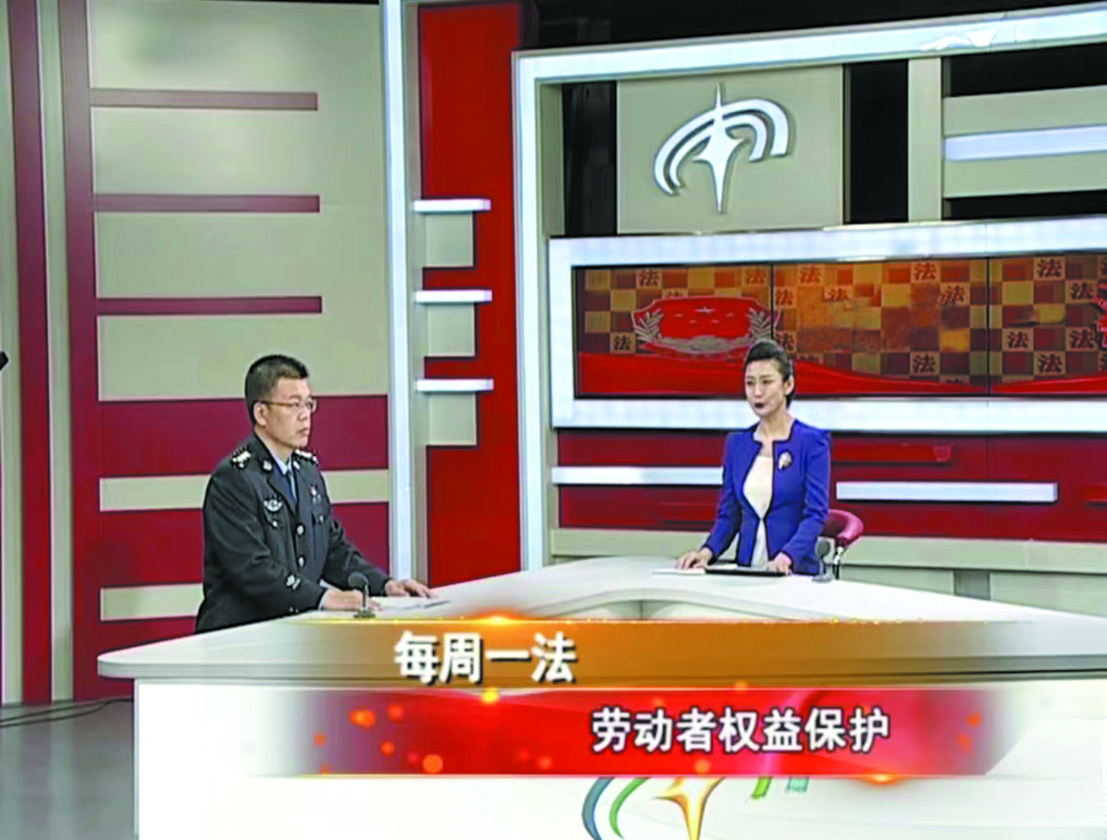 “每周一法”為群眾講解常見法律案例。