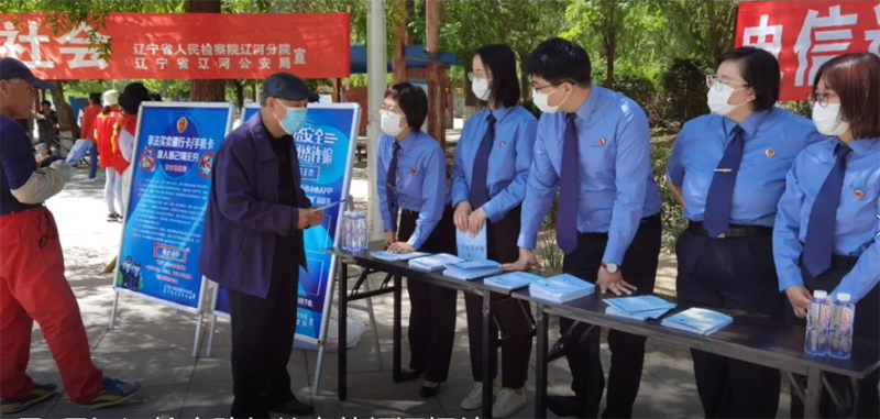 遼河分院第一檢察部牽頭,，走進(jìn)社區(qū)開展反詐宣傳