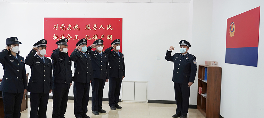 莊嚴(yán)宣誓,。
