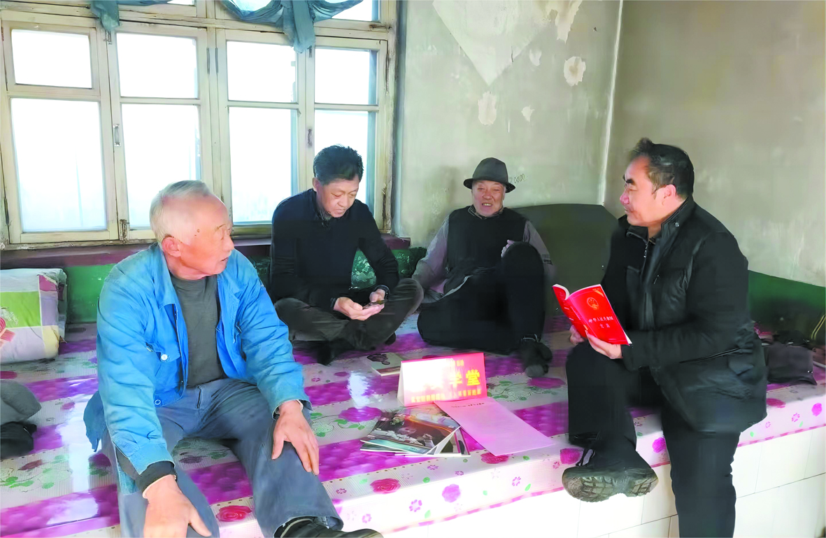 配文2：炕頭學(xué)堂,。