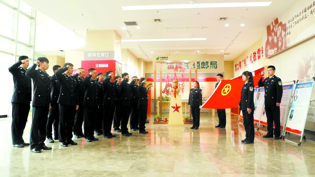 營(yíng)口監(jiān)獄配圖
