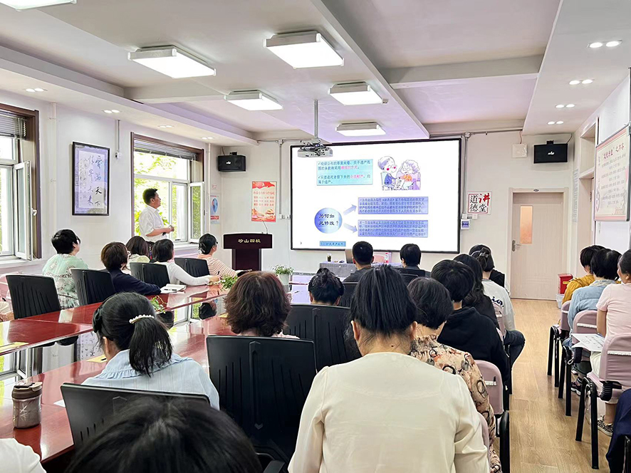 普法講座現(xiàn)場,。