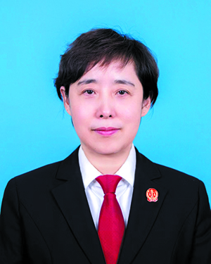 阜新市中級人民法院黨組書記,、代院長  夏妍