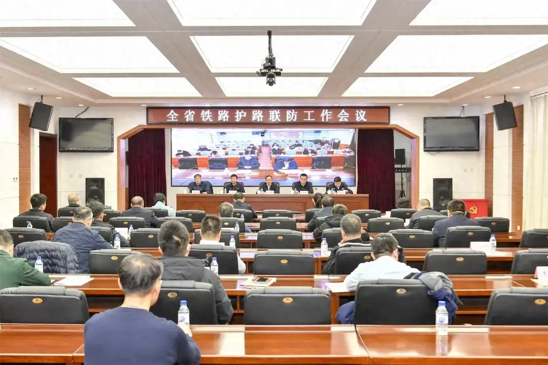 微信圖片_20231213105117