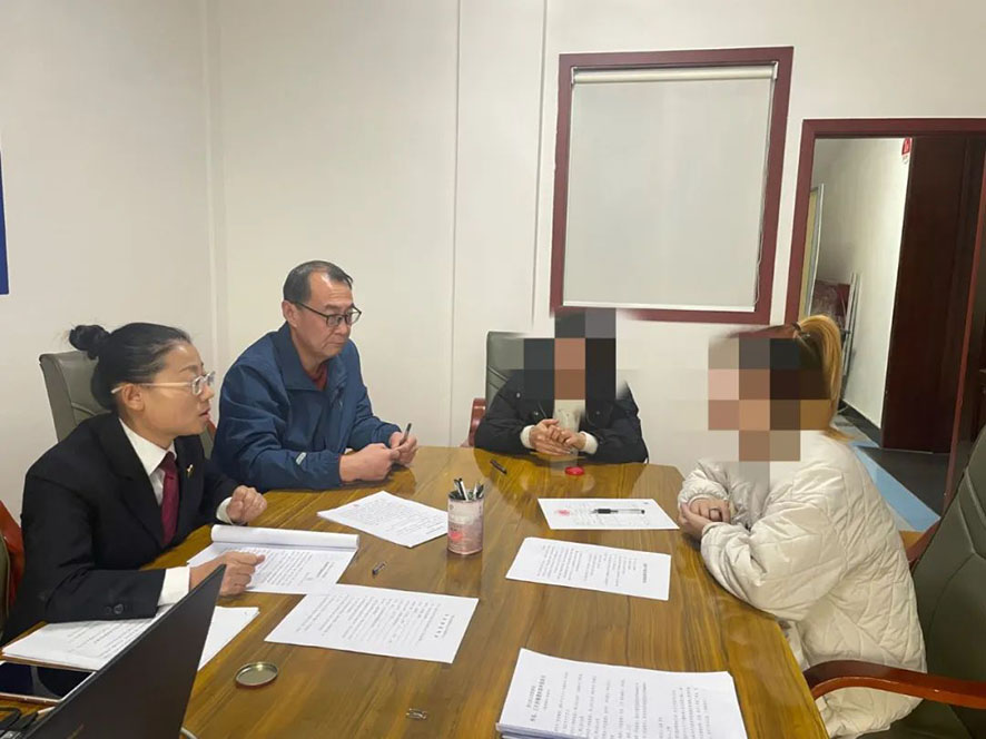 頭題 向小雨送達附條件不起訴決定書