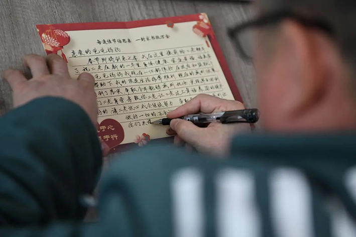 一封家書,，紙短情長