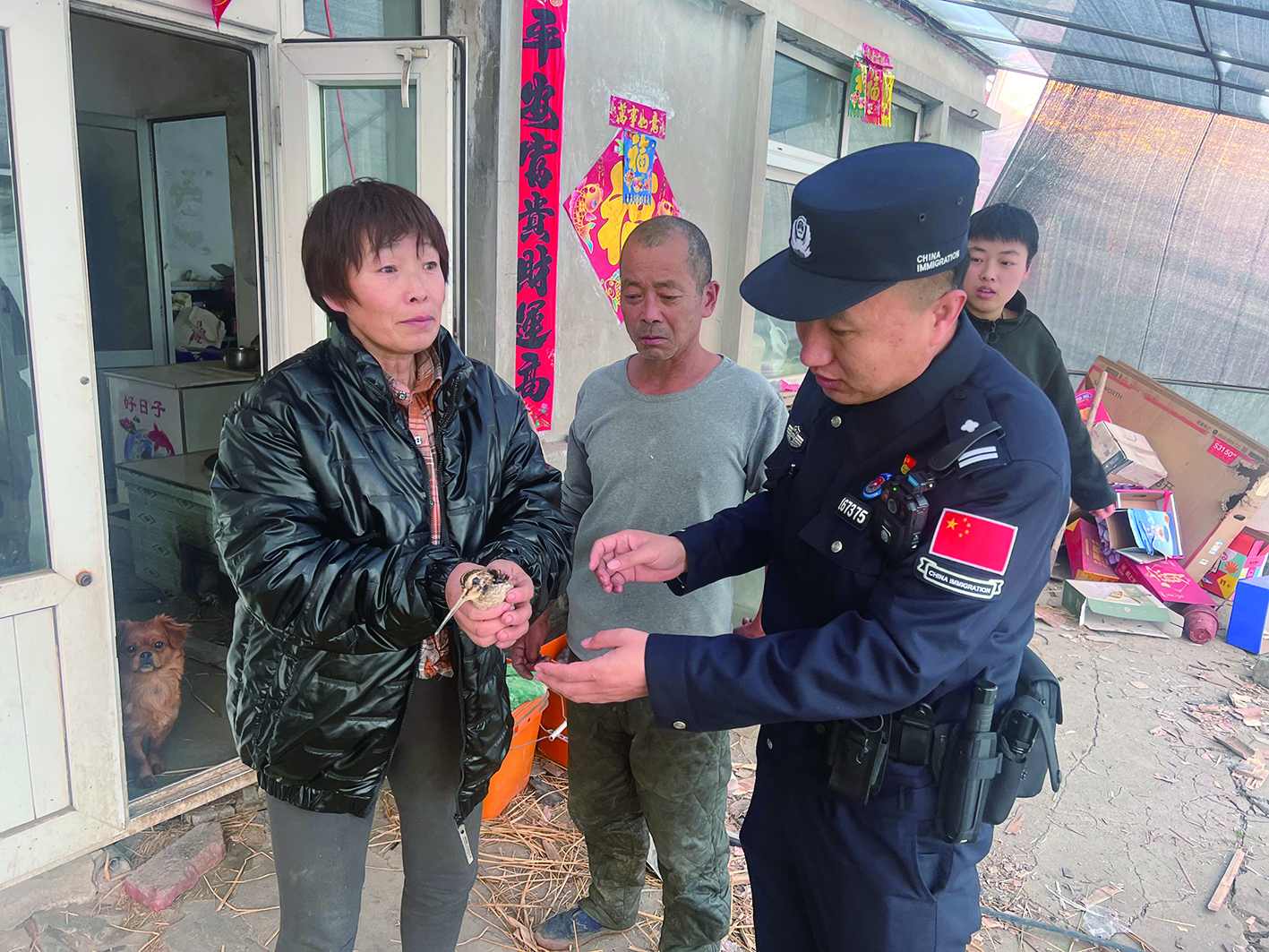 微信圖片_20240409102510