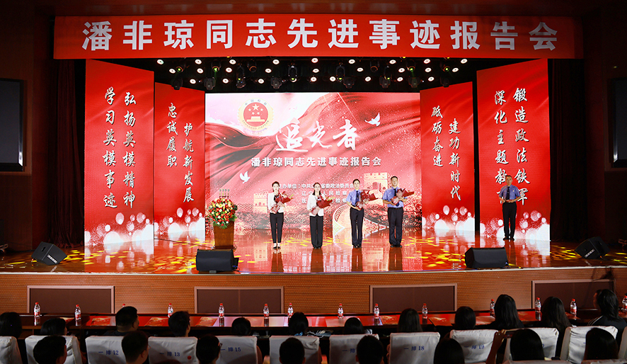 報(bào)告會(huì)現(xiàn)場 孟浩 王錚陽 攝