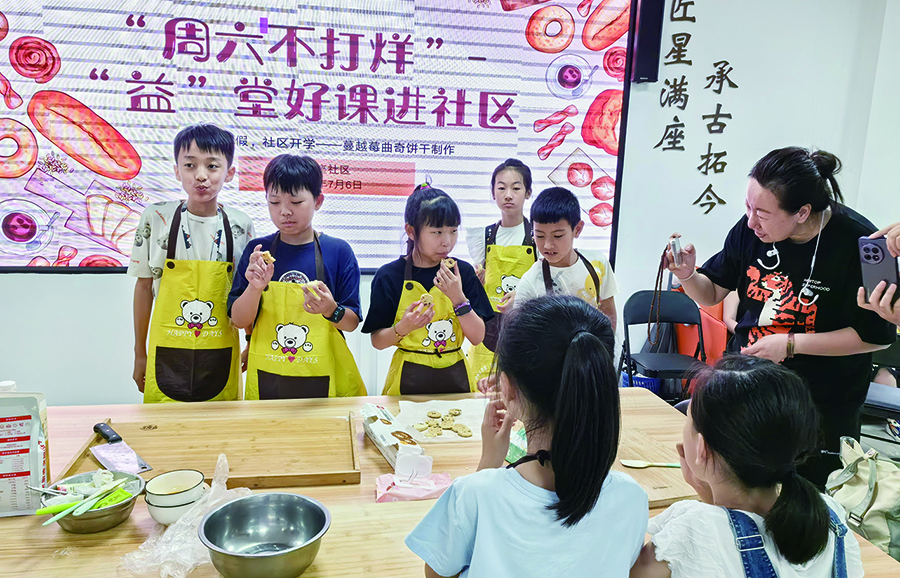 孩子們?cè)诤姹簮坌那? style=