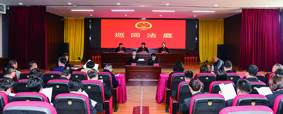 去年4月 沈陽法院首次開展人民法庭民事審判業(yè)務(wù)巡回拉練活動(dòng)
