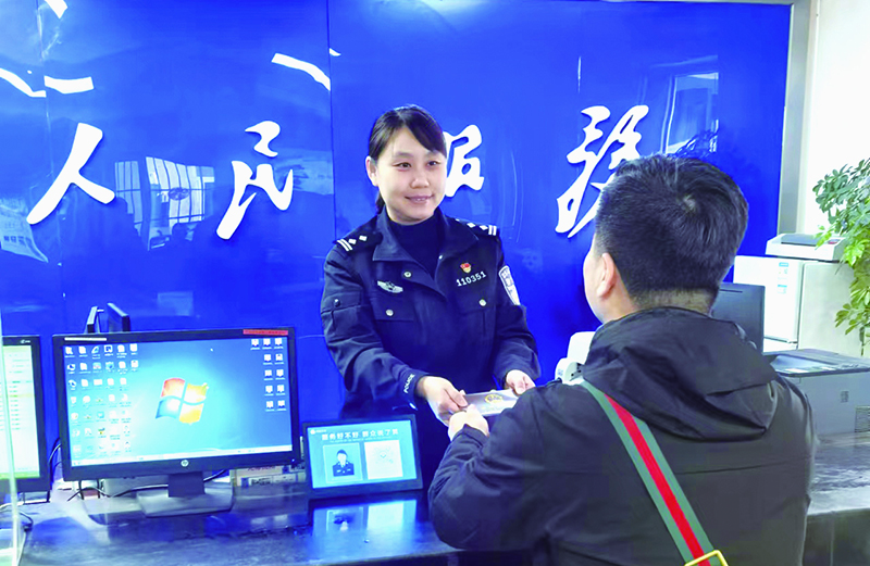 微信圖片_20241108152551