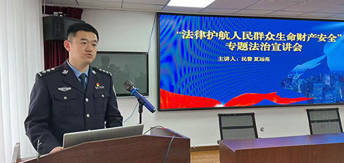 夏遠(yuǎn)亮