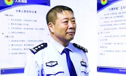 史運利
