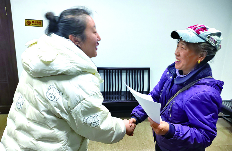 執(zhí)行一線片 雙方當事人握手言和