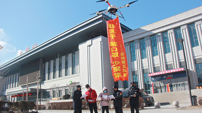 本溪釋放戰(zhàn)“疫”共治力量 打開市域社會治理現(xiàn)代化新通道